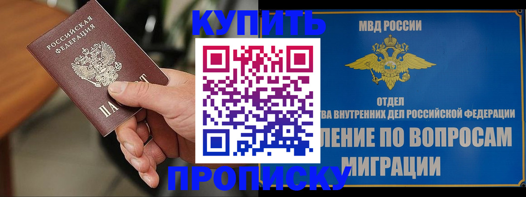форма 3 в Калязине